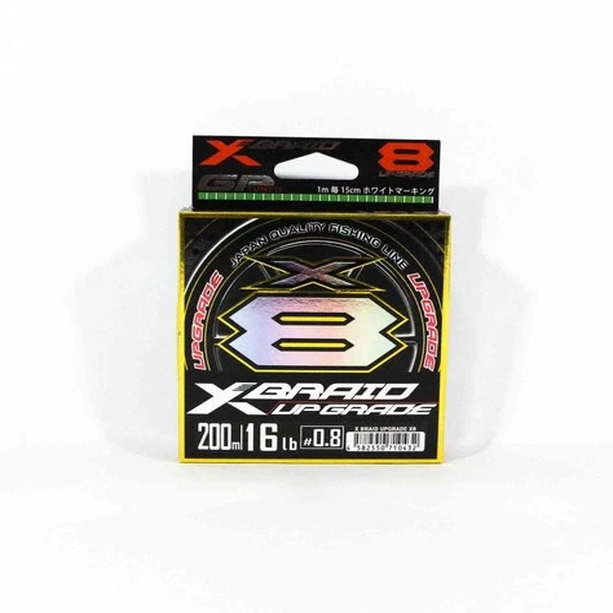 YGK P.E Line X Braid Upgrade X8 200m P.E 0.8 16lb (0432)
