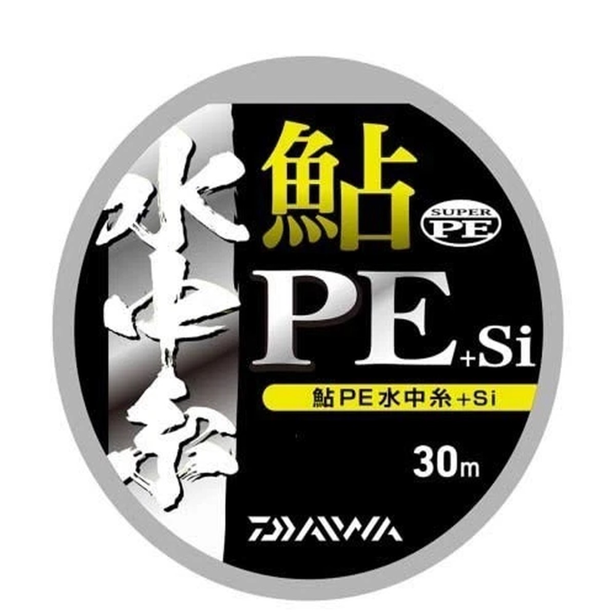 Daiwa PE Line Ayu PE Underwater Line + Si 0.1-30m