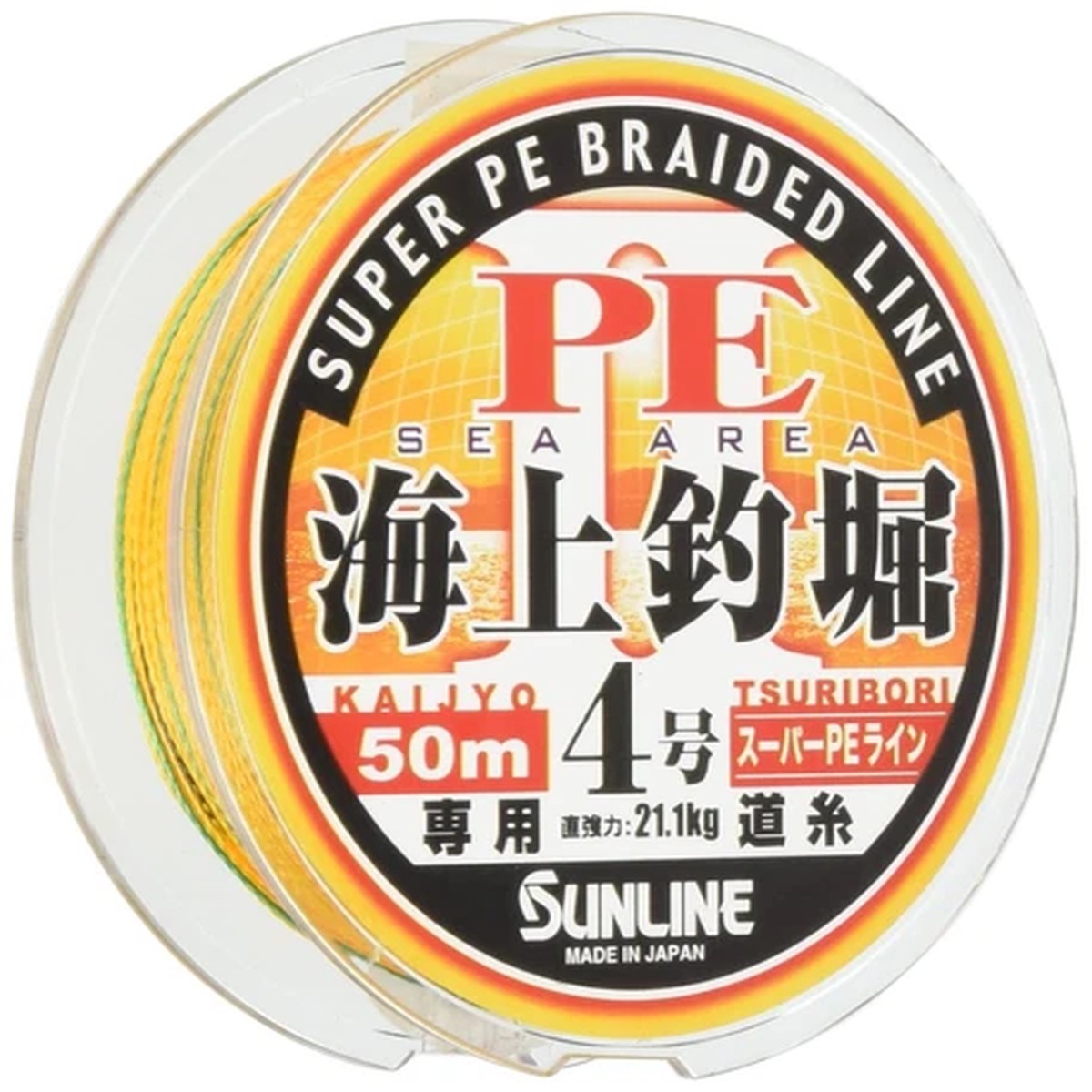 SUNLINE PE LINE Kaijyo Tsuribori II HG 50m #4 Orange&Black&Green Fishing Line