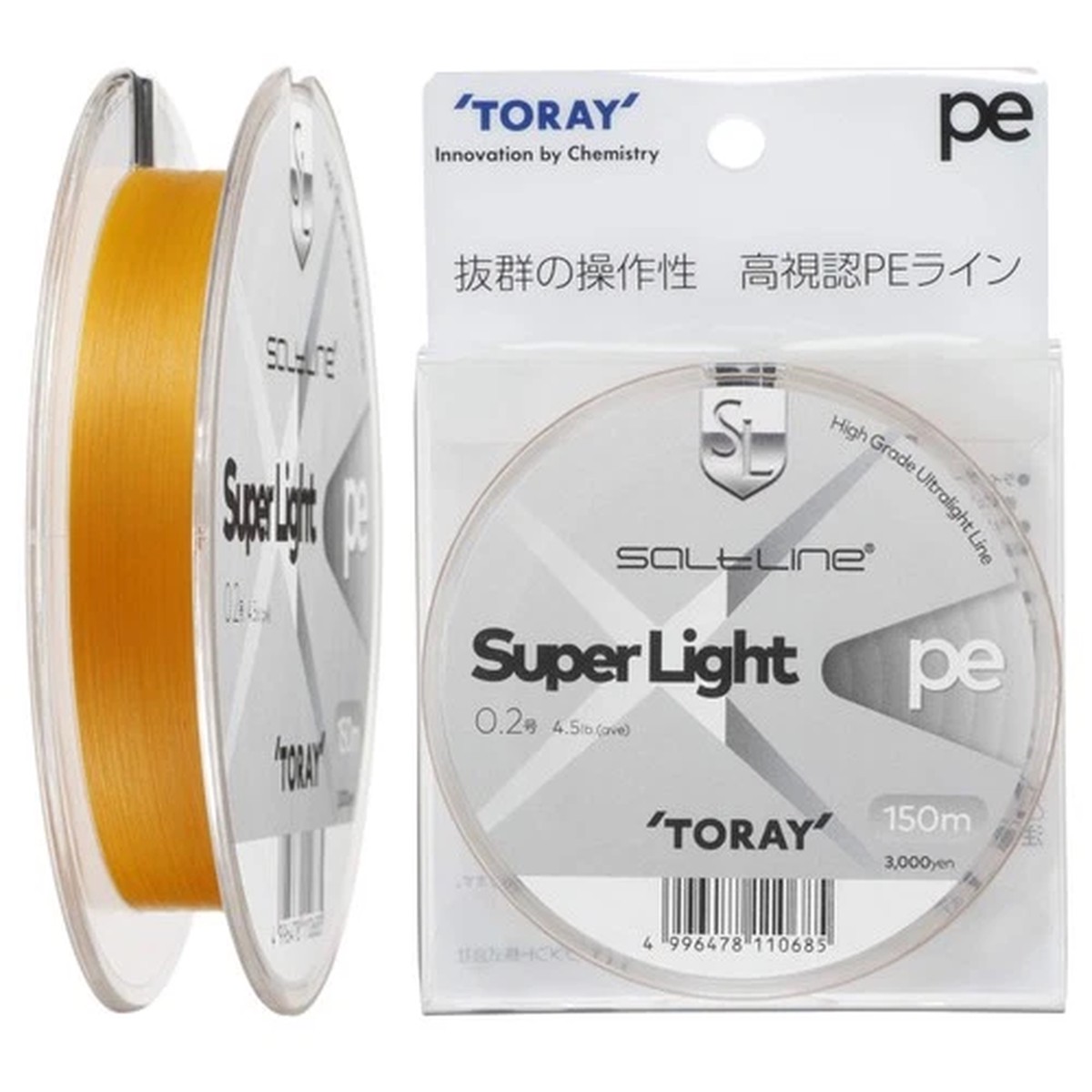 TORAY Line Salt Line Super Light PE 0.2 (4.5lb) F72N