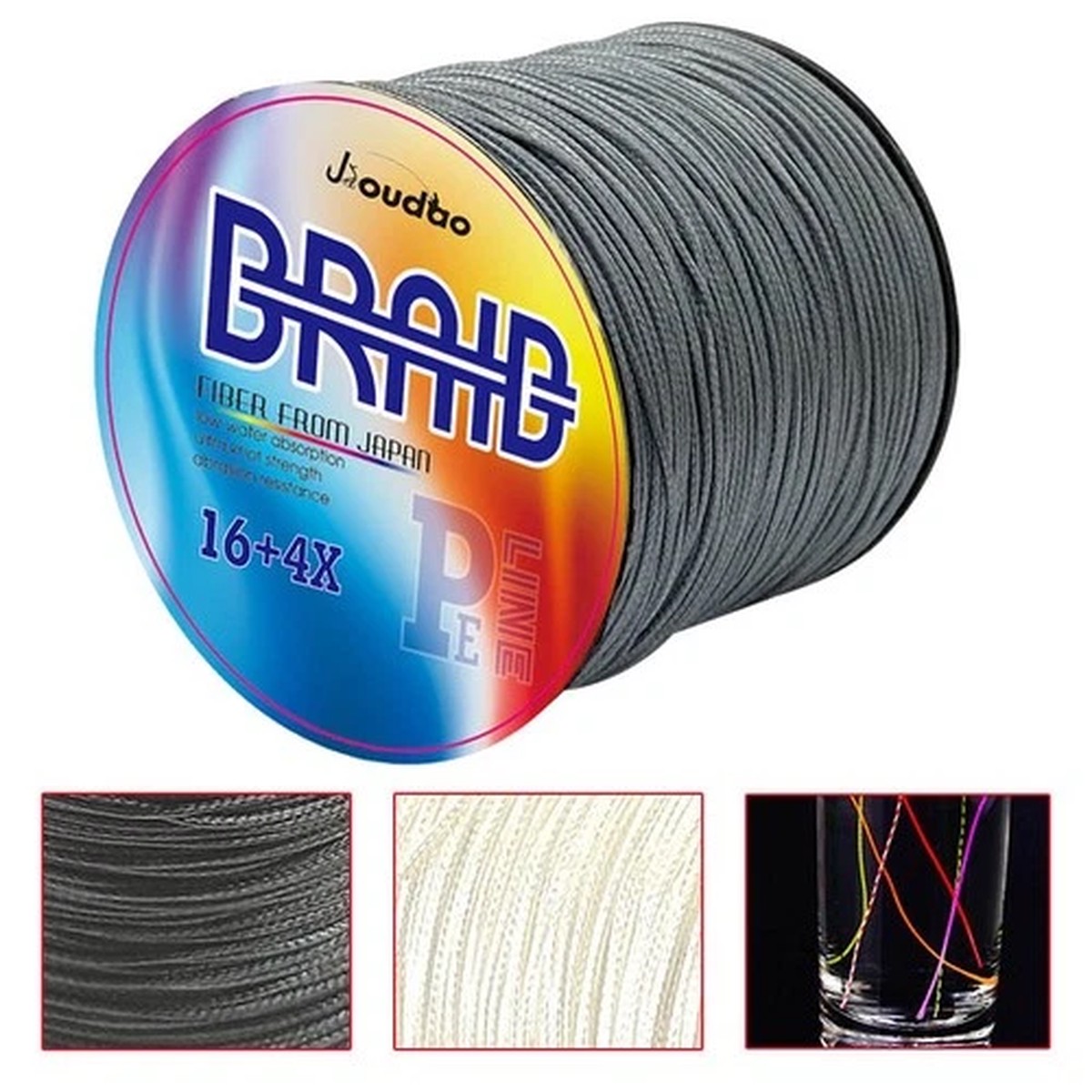 16+4 Strands Braided Fishing Line 100M 300M Multifilament Line Sturgeon Fishing