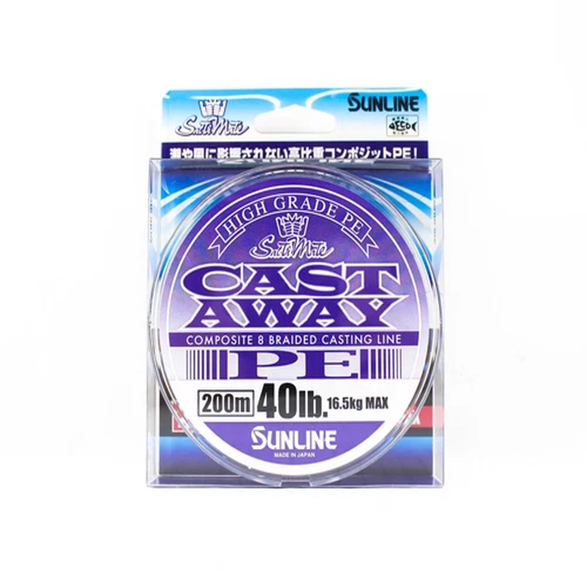 Sunline P.E Line Cast Away 200m P.E 3 40lb (4913)