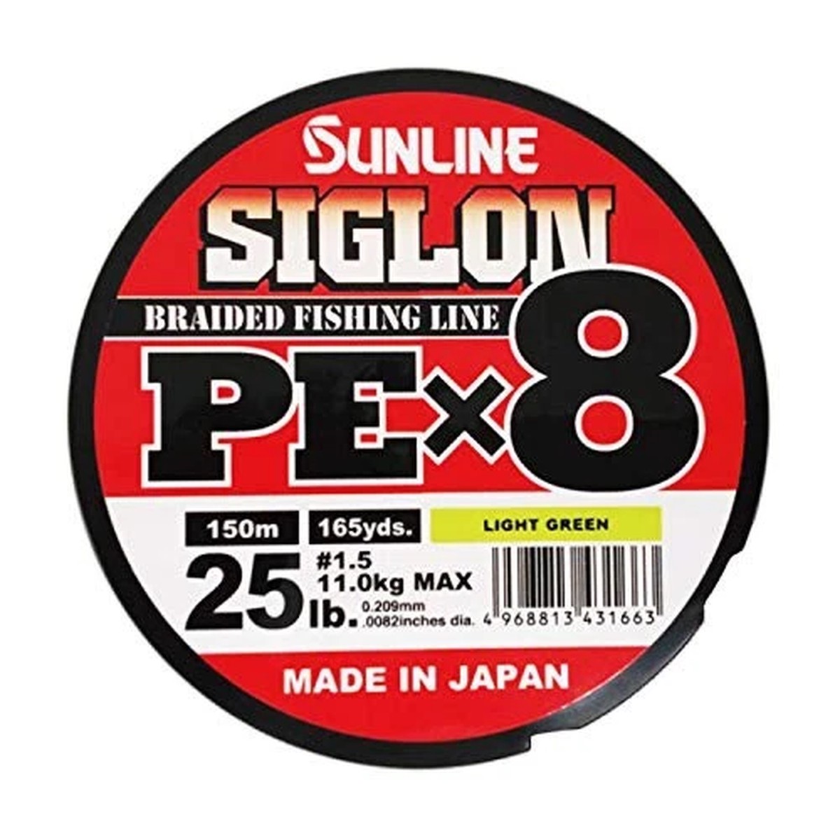 Sunline Sigron PEx8 Line 49.2 ft (150 m) Light Green No. 1.5 25LB JNEW