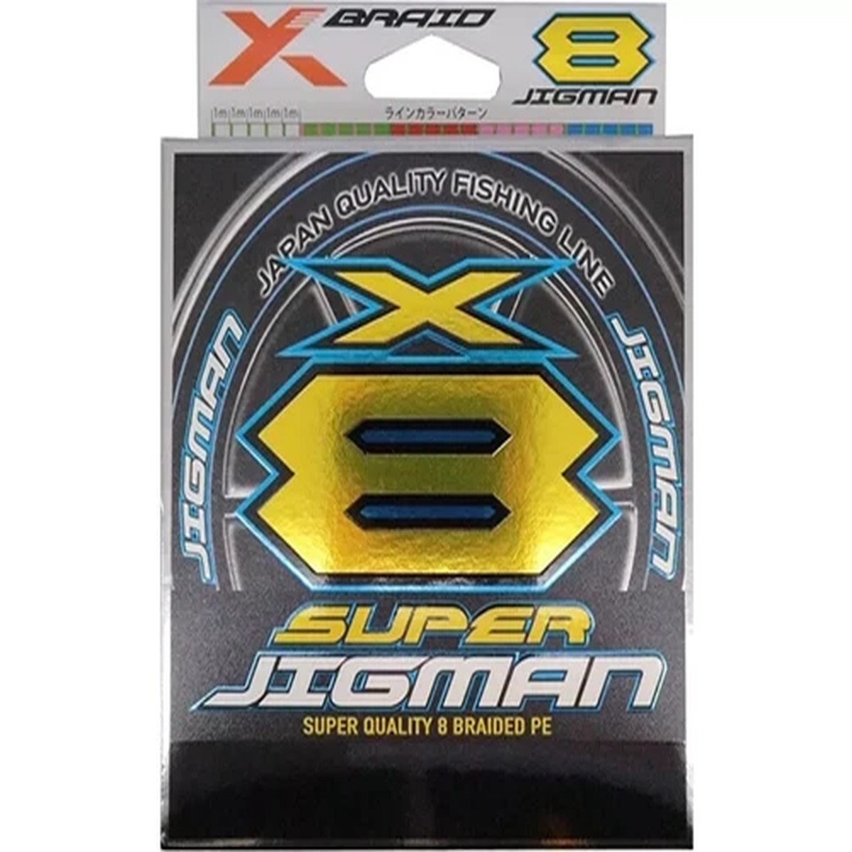 YGK X-Braid SUPER JIGMAN X8 High Power PE Line choose Variations Made in Japan