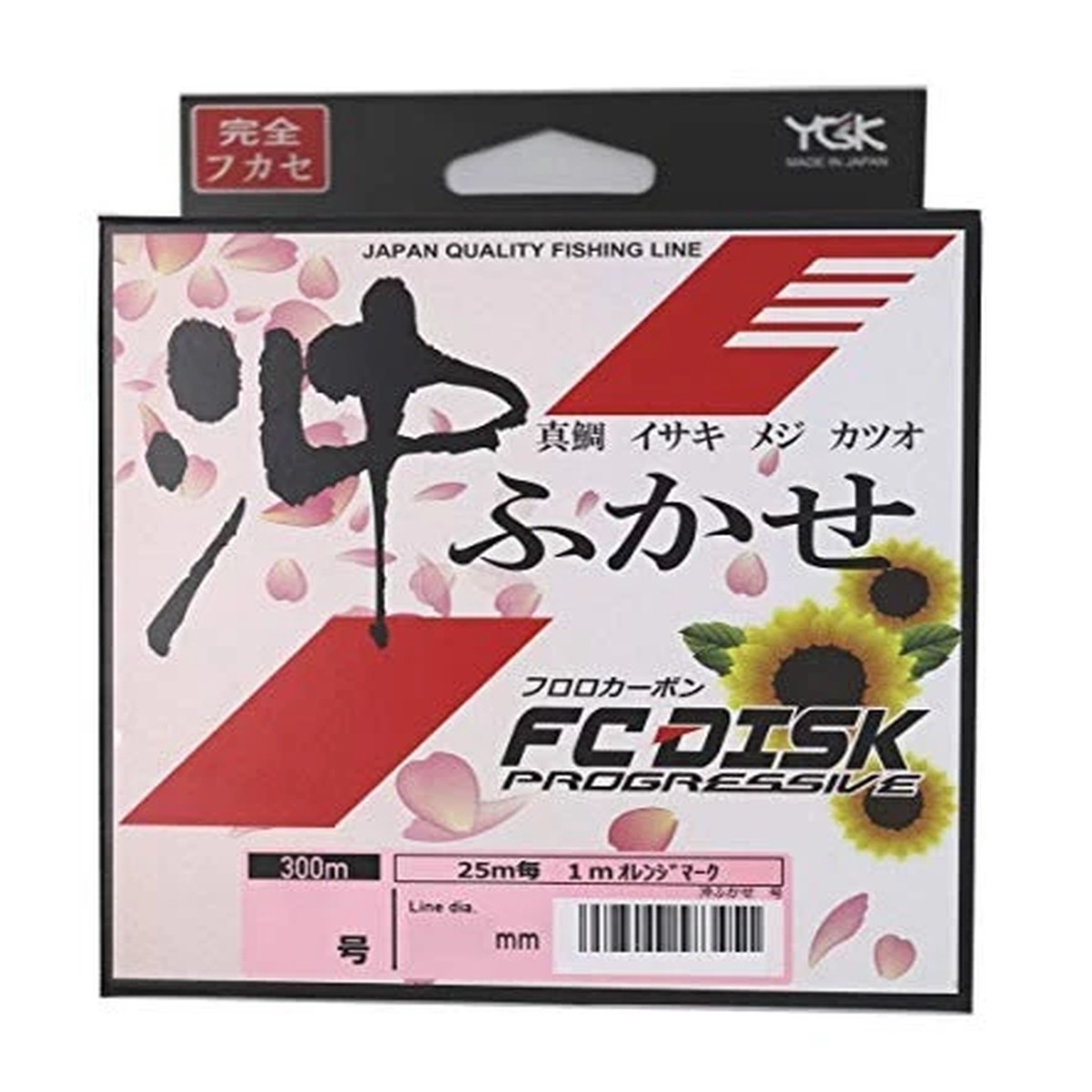 Yotsuami (YGK) Line FC Disc Probressive Offshore Depth 984.1 ft (300 m) No.