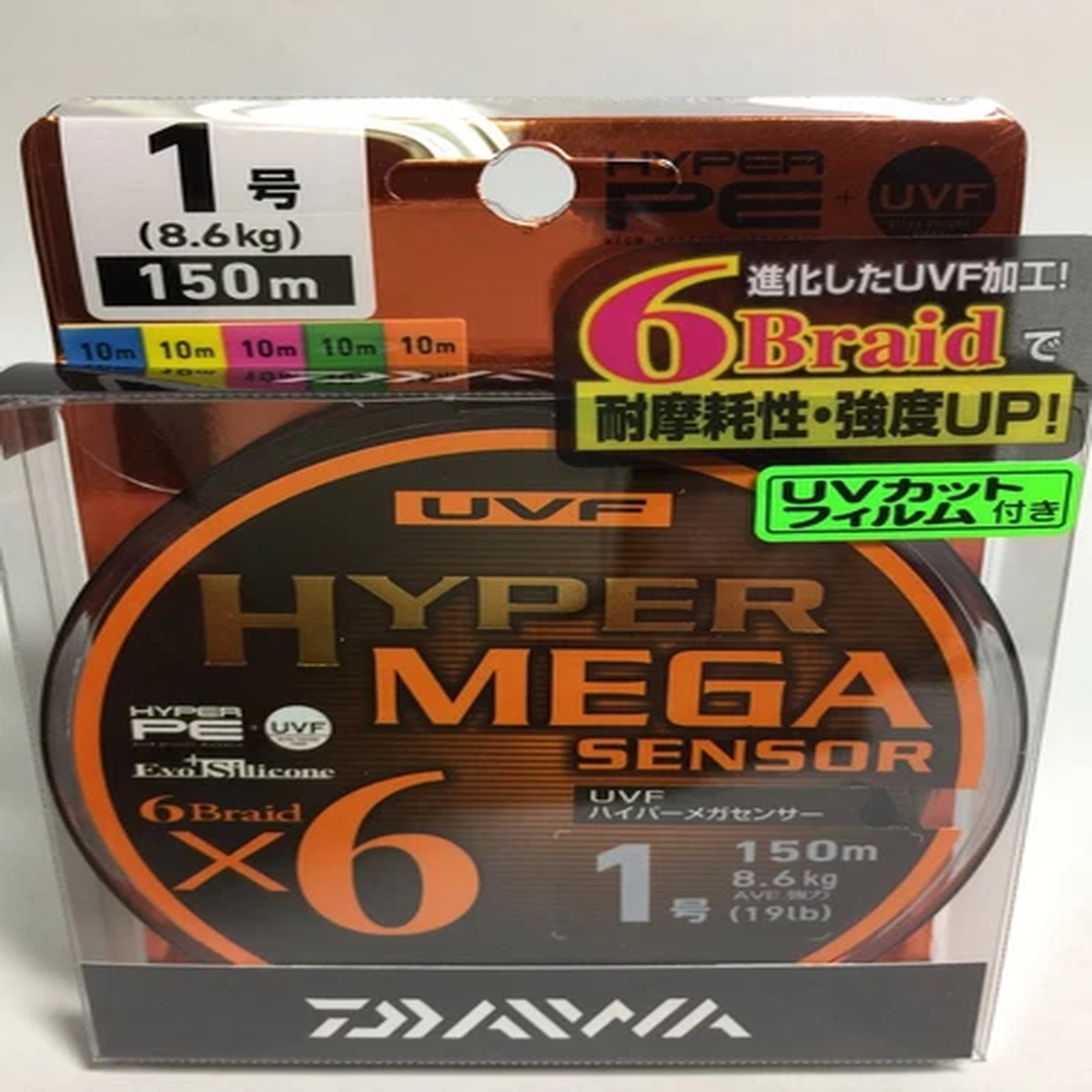 50987) SALE Daiwa UVF HYPER MEGA SENSOR X6 #1(19lb/8.6kg) 6 braid PE Line 150m