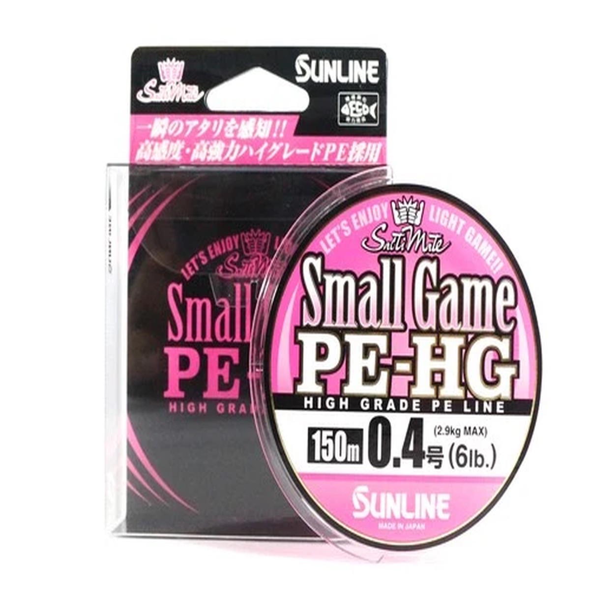 Sunline P.E Line Small Game High Grade 150m P.E 0.4 6lb (2773)