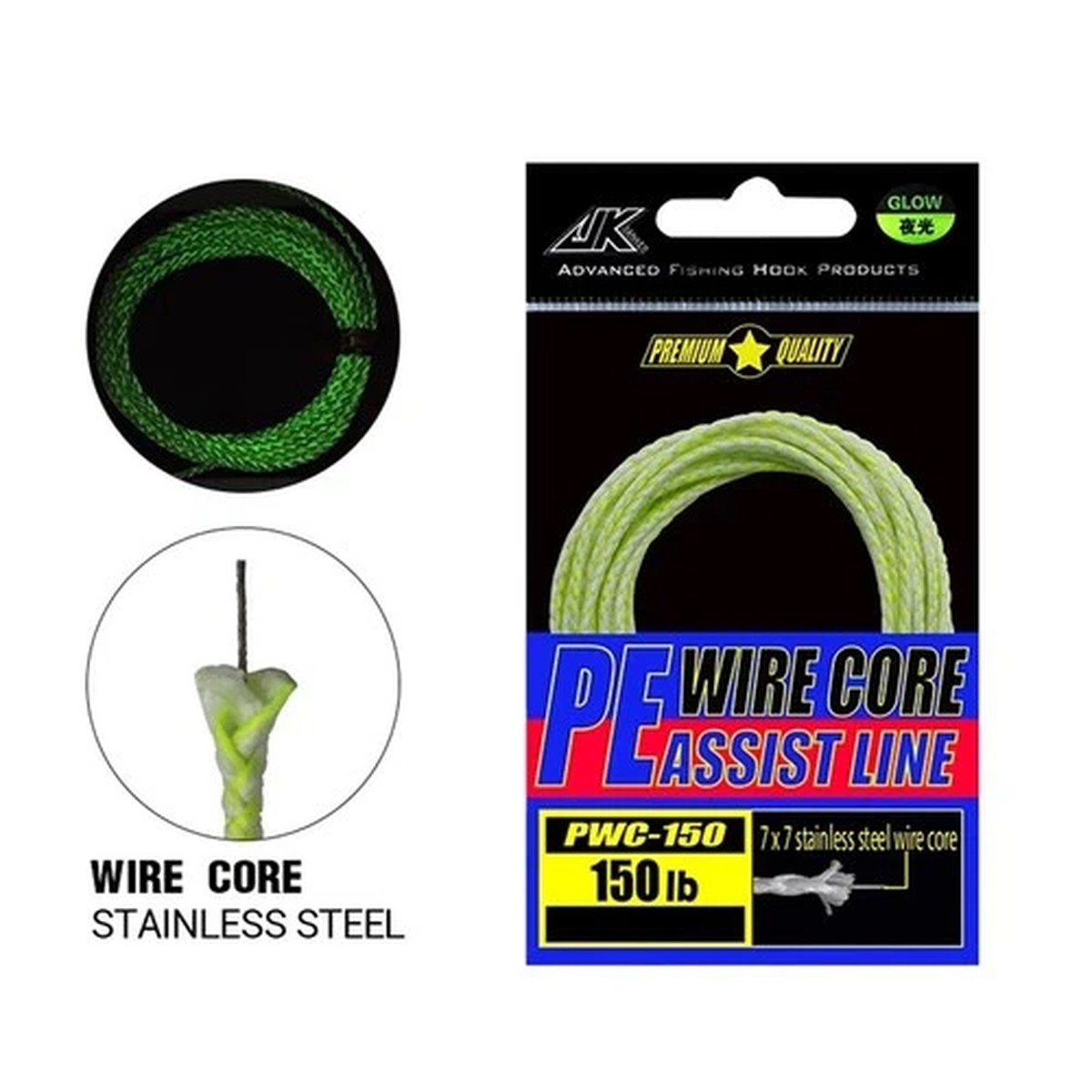 Top-quality Luminous Line Tackle 60-150LB 7x7 Wire Core Green PWC Pink