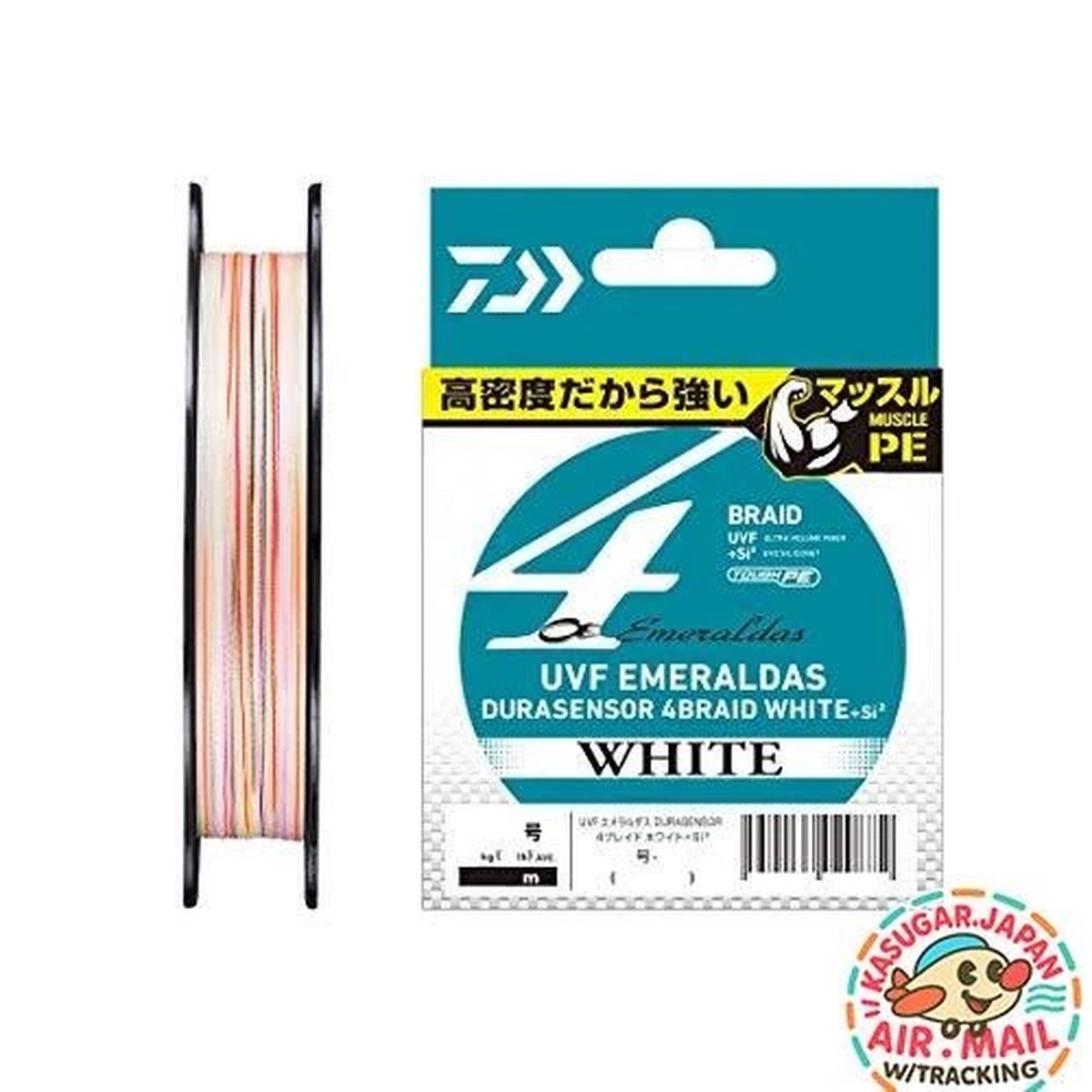 DAIWA Emeraldas UVF Dura Sensor +Si2 0.4 150m White Marked fm Japan
