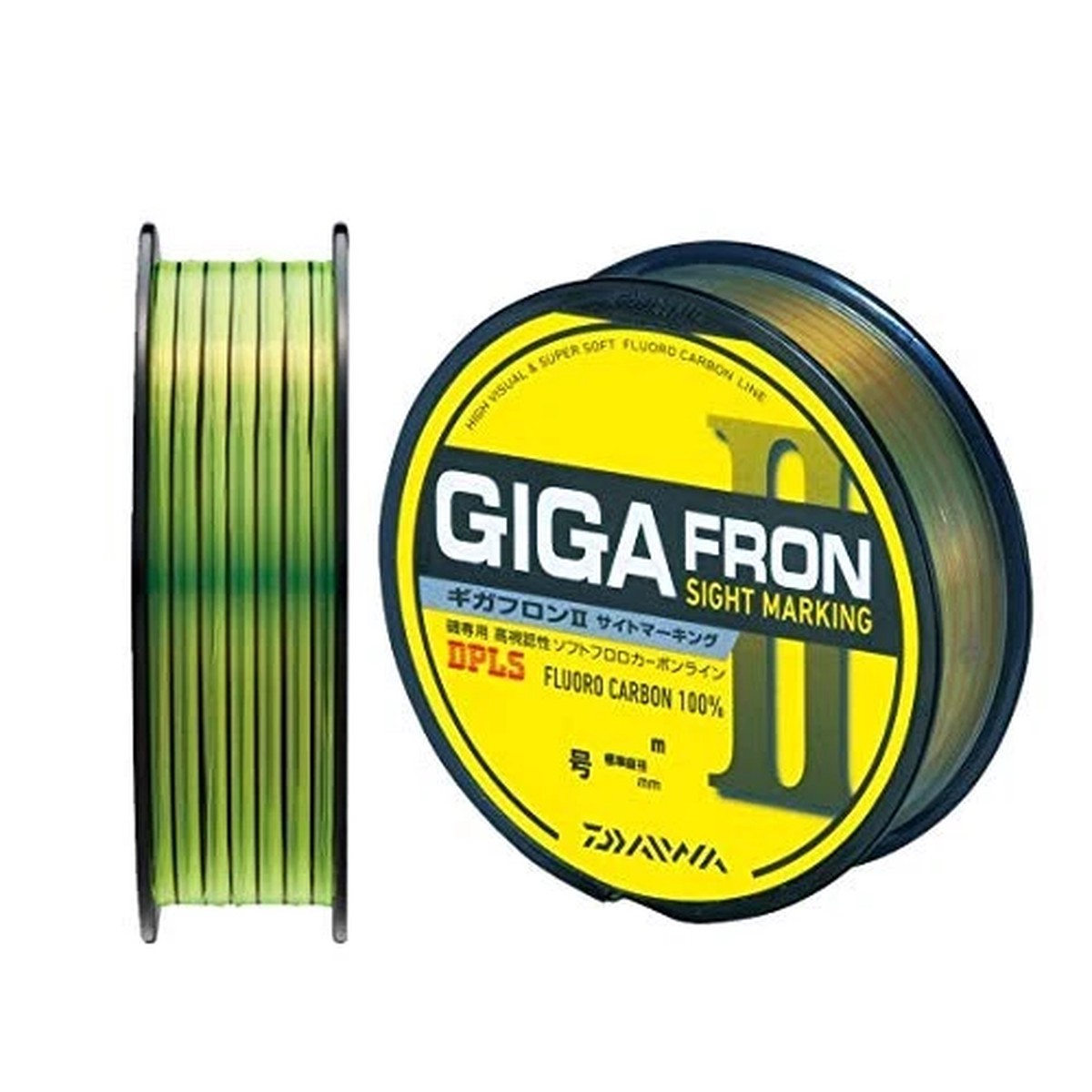 Daiwa Fluoroline Gigaflon 2 1.65 170m Sight Marking YellowNEW