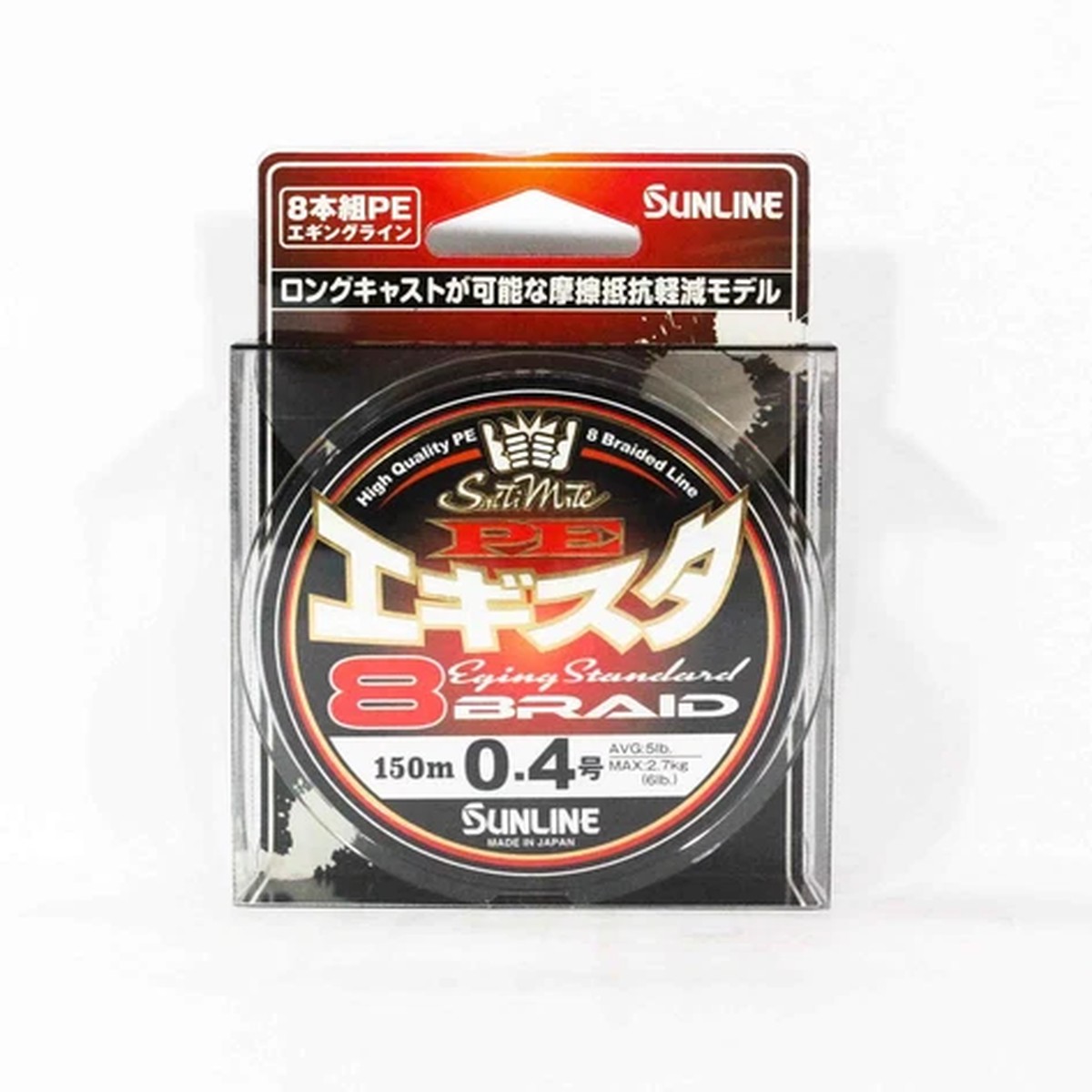 Sunline P.E Line Egi STA X8 150m P.E 0.4 5lb Multi (1126)