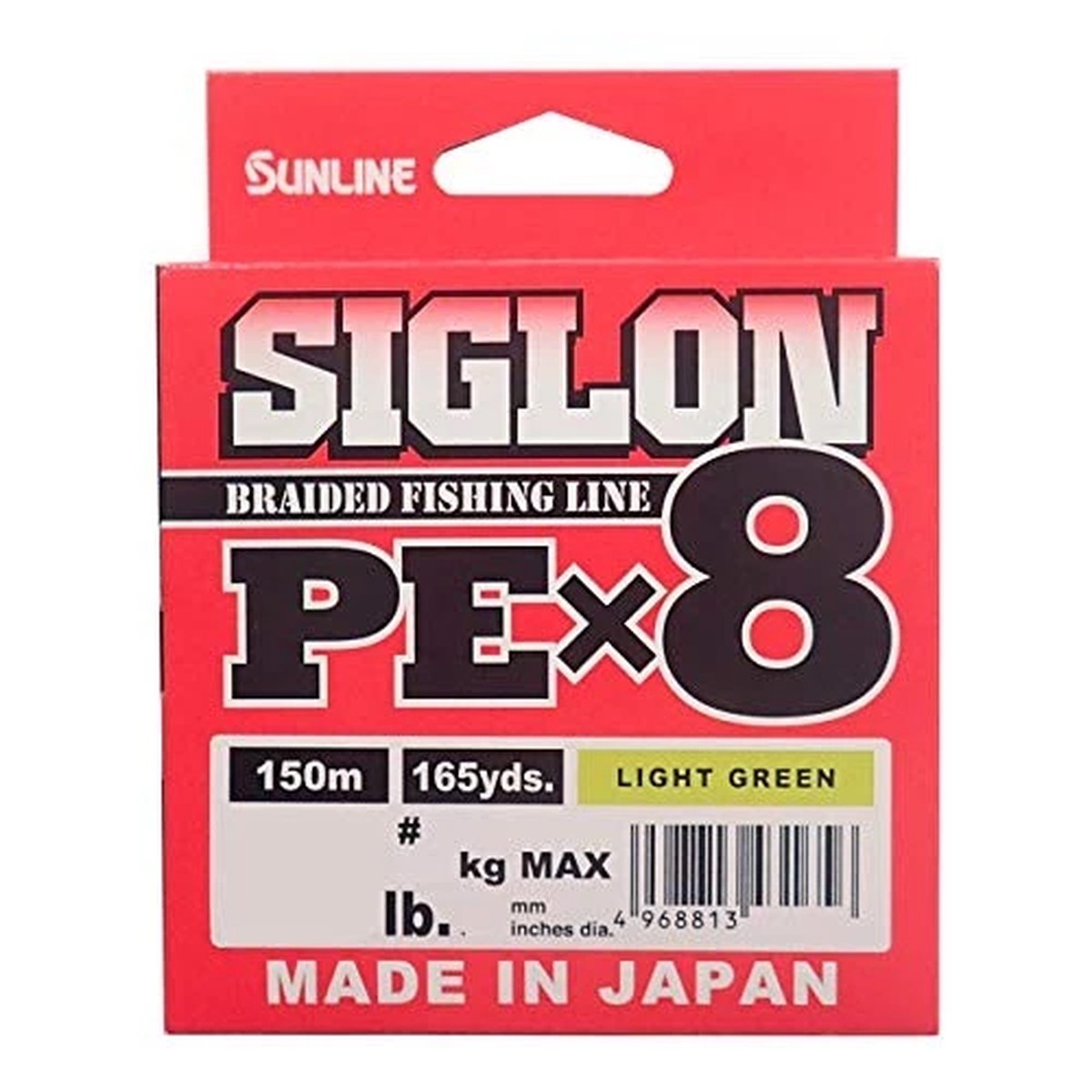 Sunline Sigron PEx8 Line 49.2 ft (150 m) Light Green No. 0.4 6LB JNEW