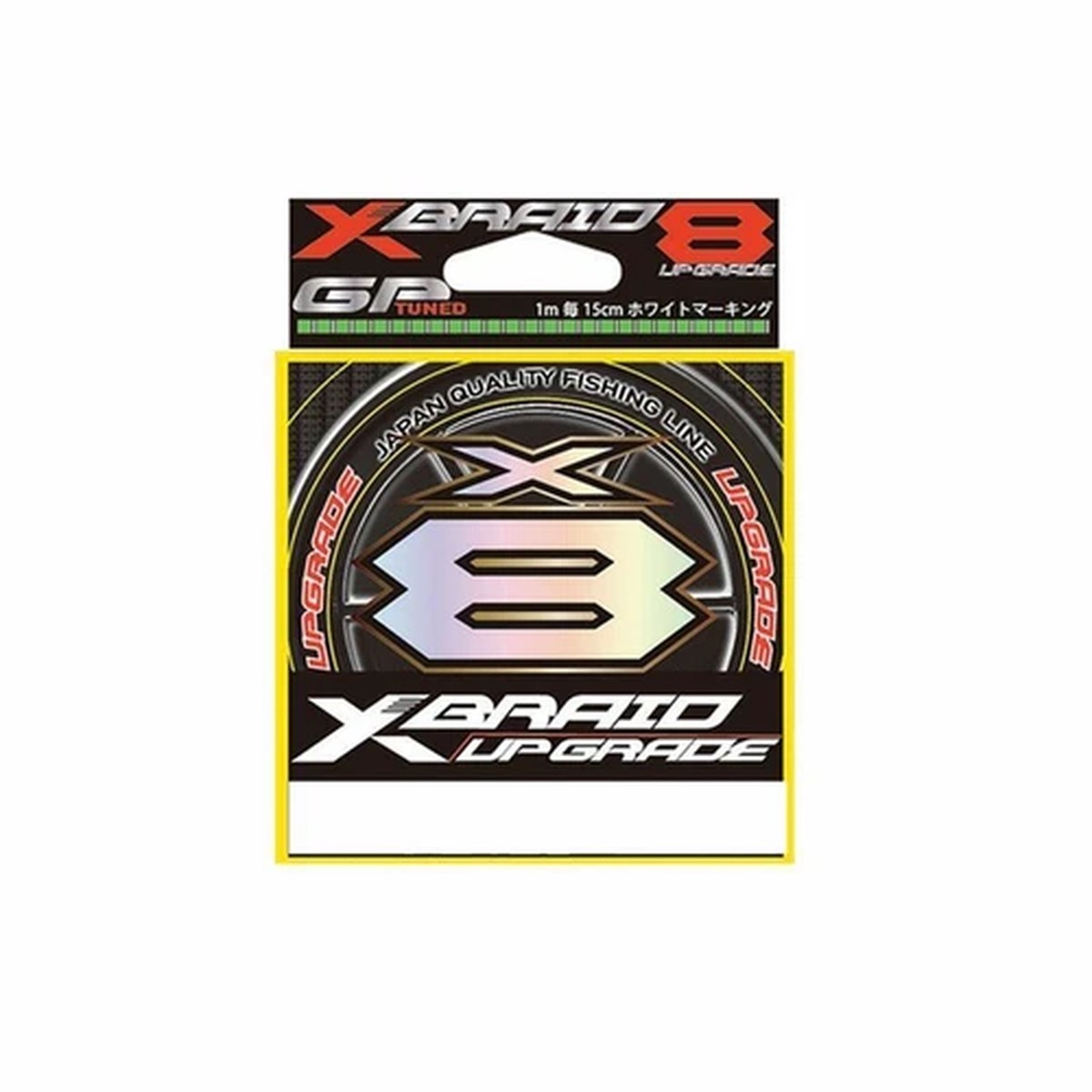 X-BRAID UPGRADE X8 200m #0.8/16lb
