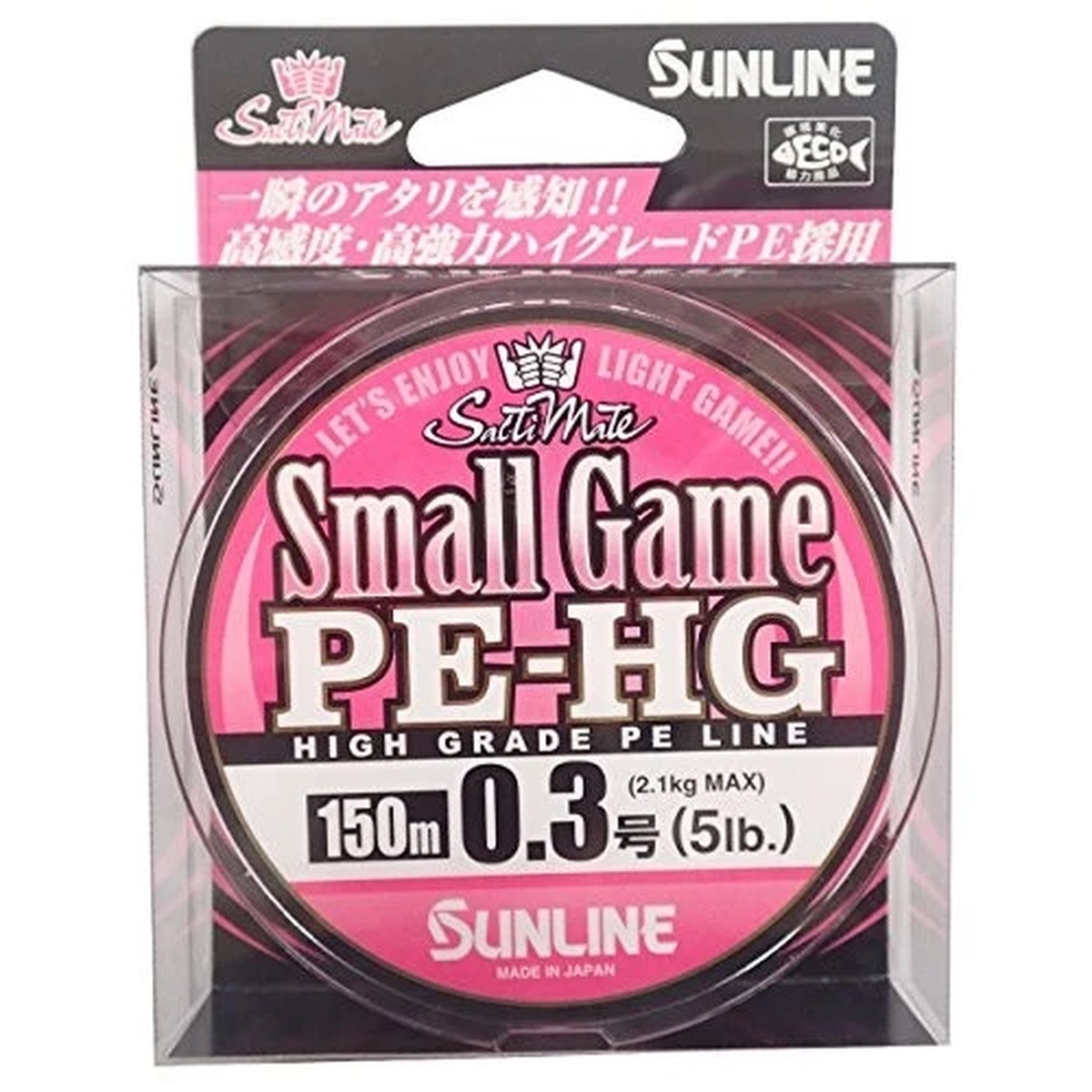 SUNLINE PE line Salty mate Small game HG 150m 0.3 No. 5lb cherry pink
