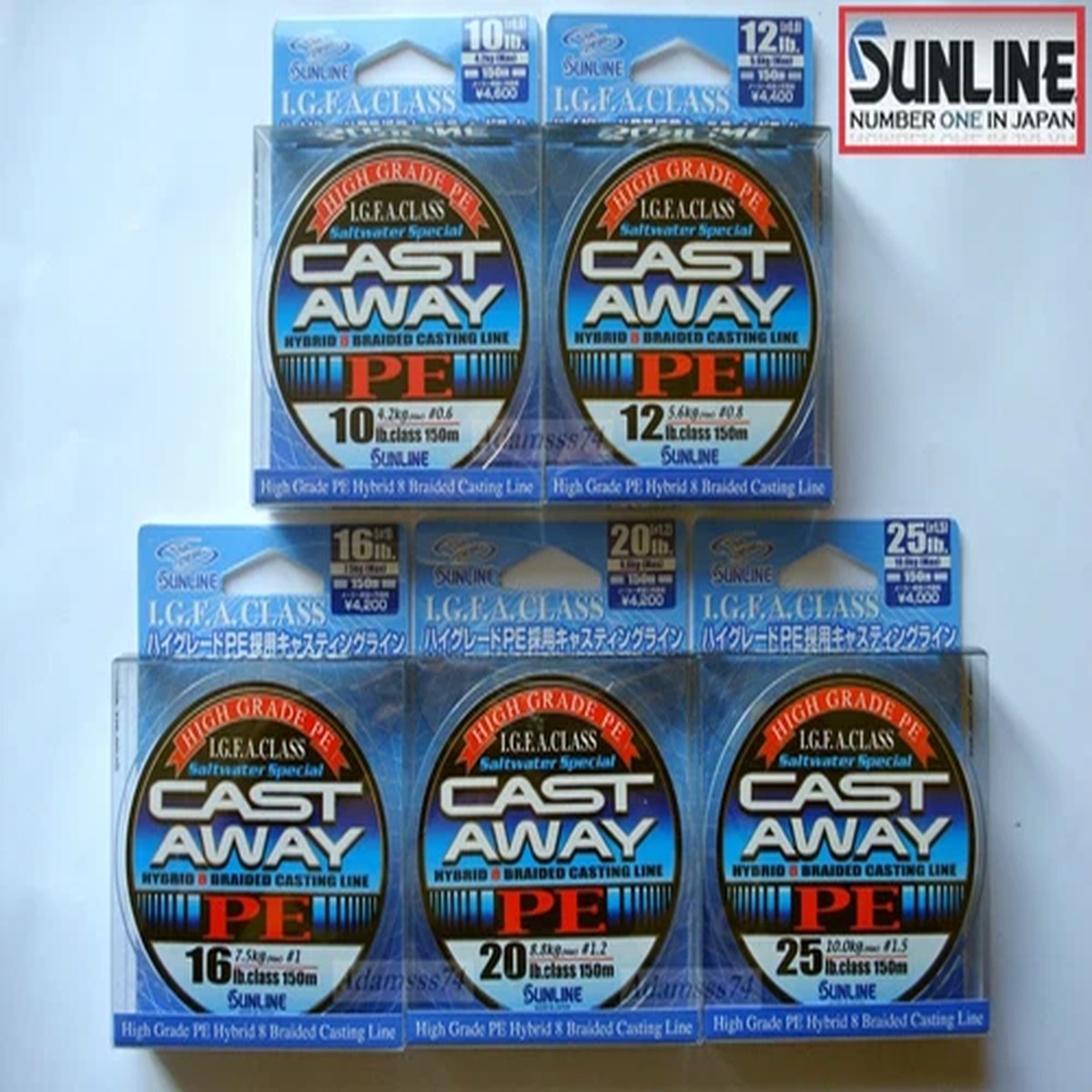 Sunline Sunline CAST AWAY 164yds.150m.PE 8 Braided Line Saltwater Special
