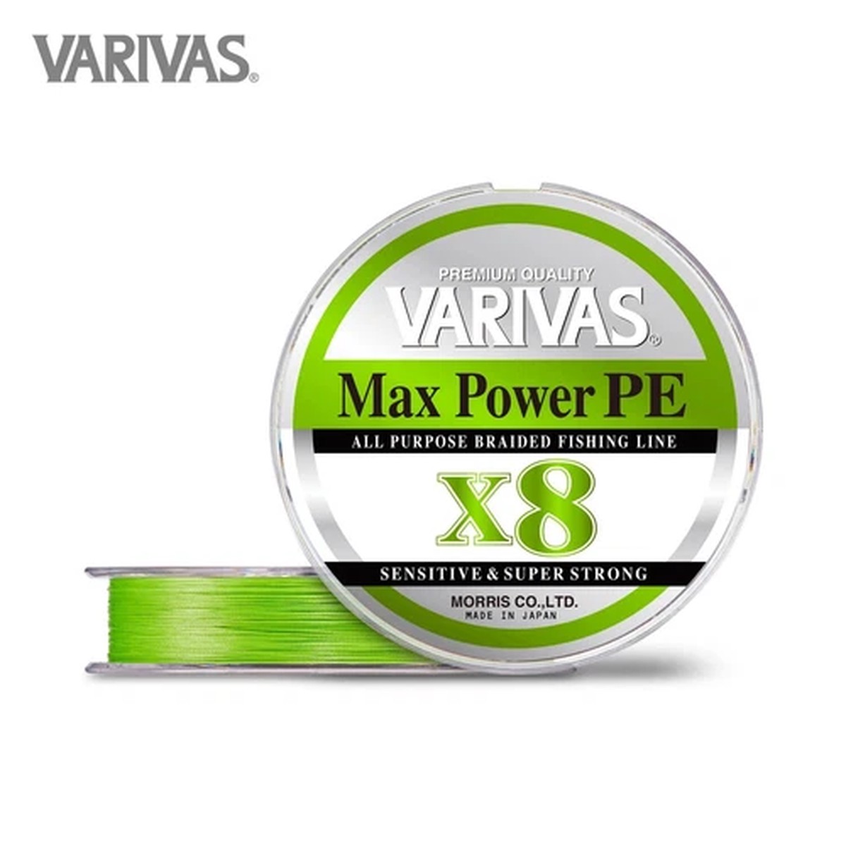 Varivas Max Power PE X8 Lime Green Braid Fishing Line