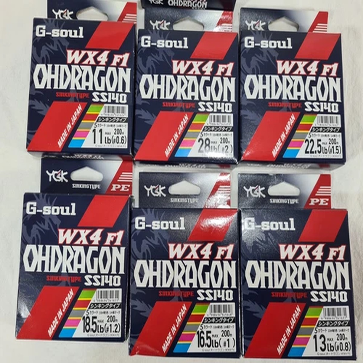 YGK G-Soul WX4 Ohdragon Braided line 200m multi colored