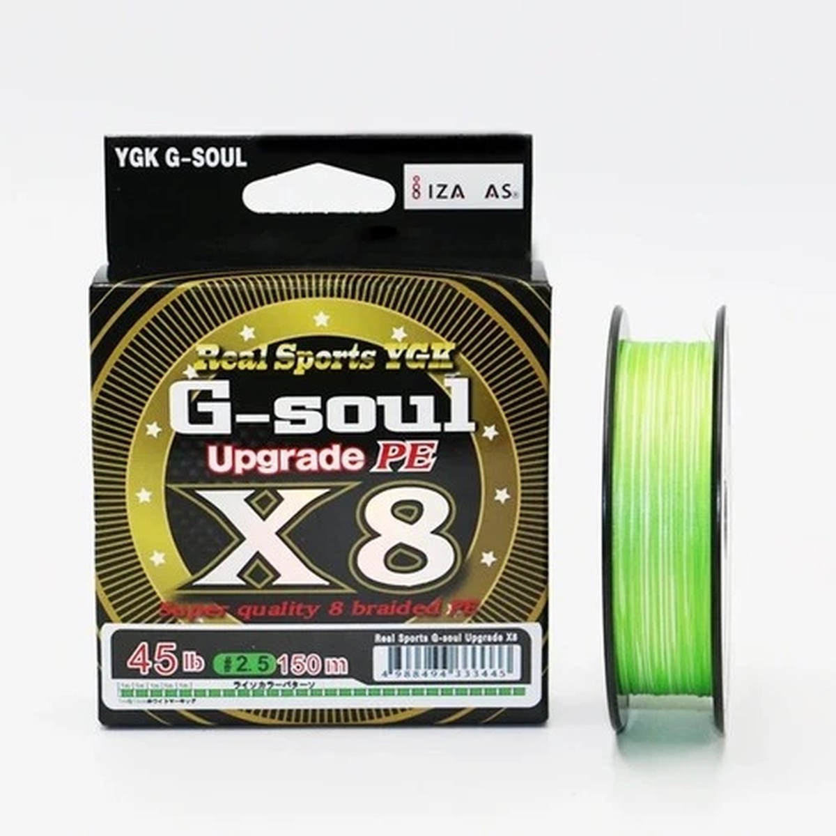 YGK GSOUL X8 Upgrade Braided PE Fishing Line 150m 200m Strong Knot