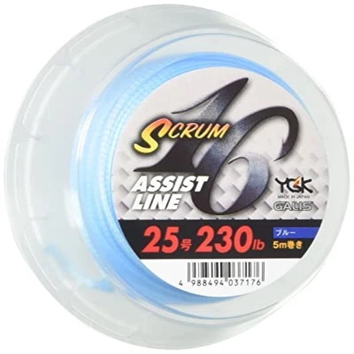 Yotsuami (YGK) Garis Scrum 16 16.4 ft (5 m) Dyneema Set of 16 Blue 50LB