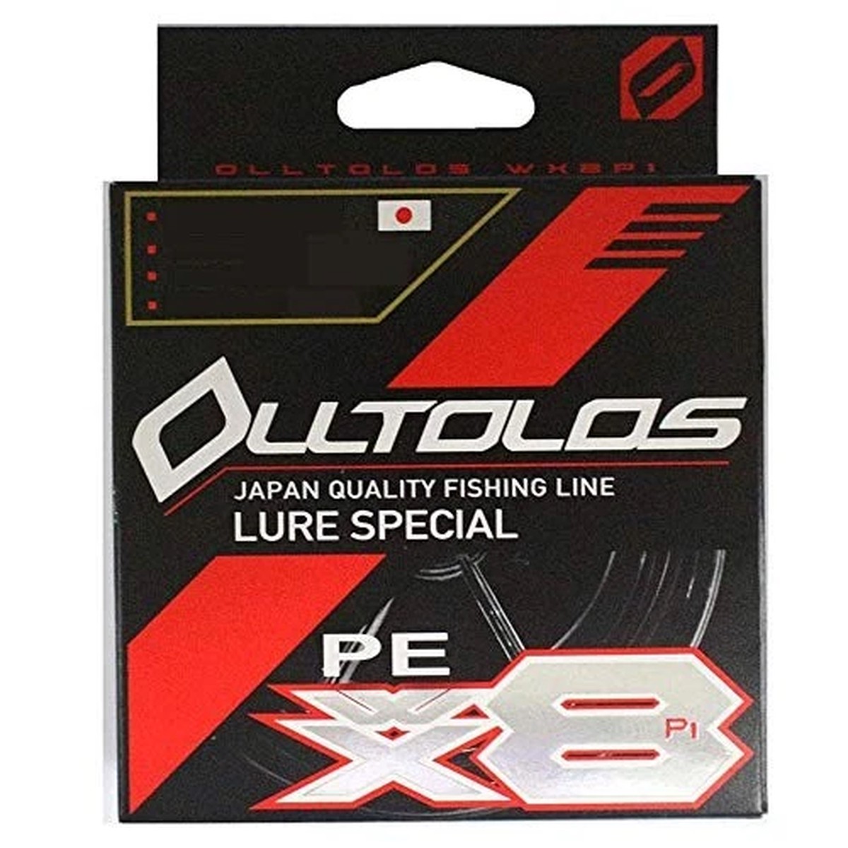 YGK Line Ortrous WX8P1 100m No. 7NEW