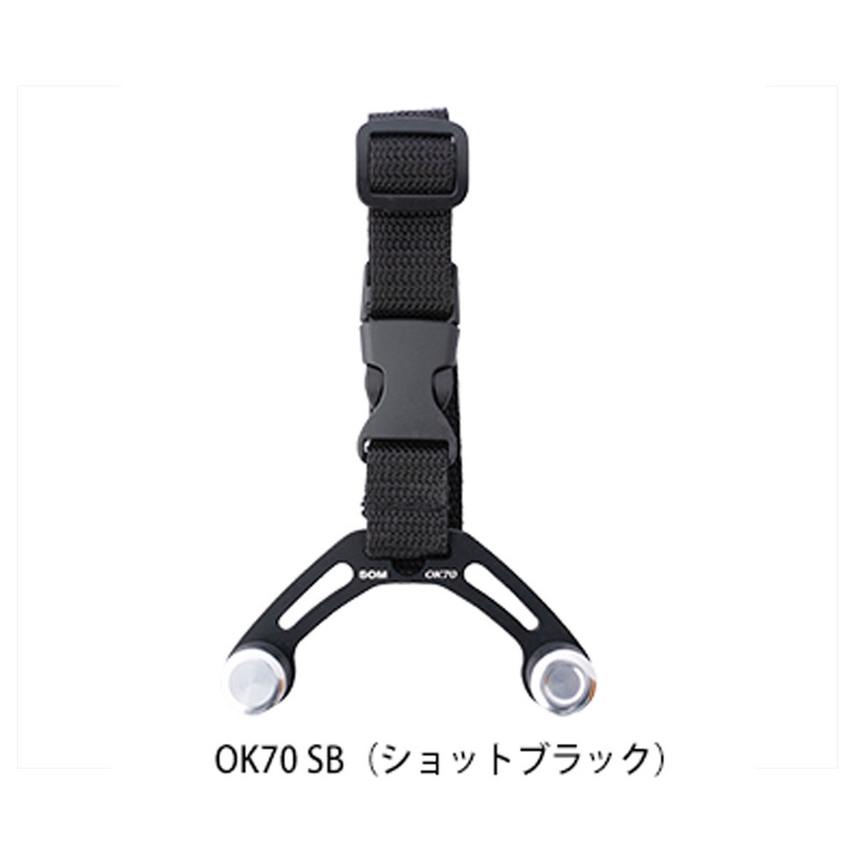Studio Ocean Mark OK70 Ocean Knotter