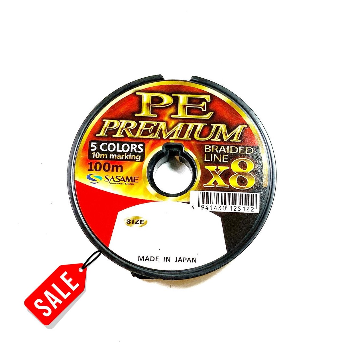 Sasame Ultra PE 100m Premium Braid *Clearance Models*
