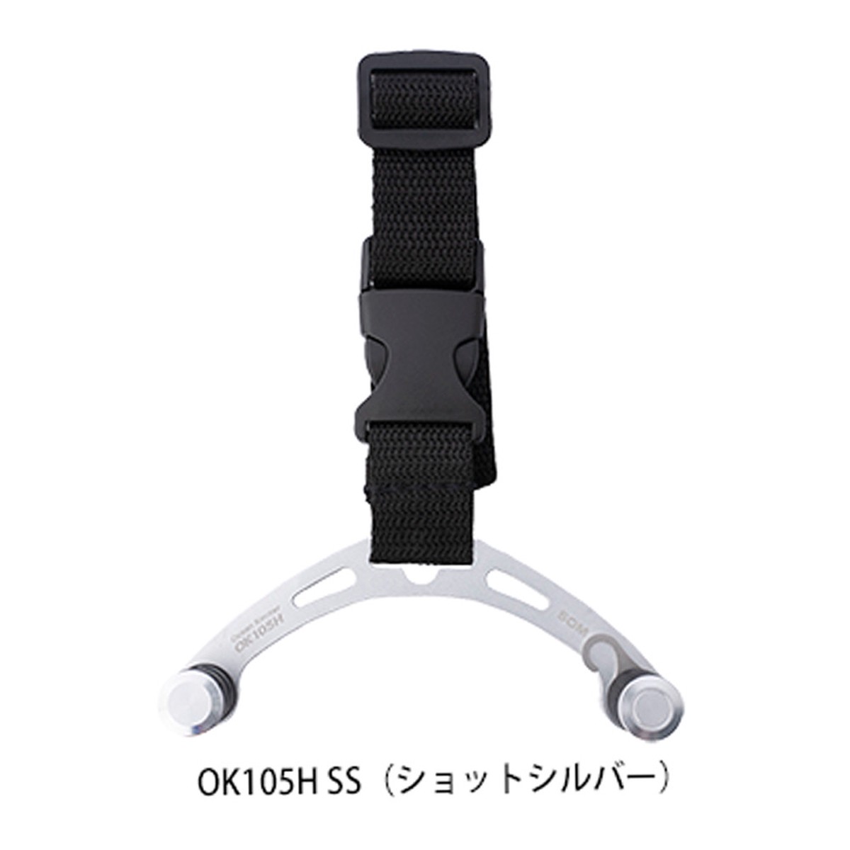 Studio Ocean Mark OK105H Ocean Knotter