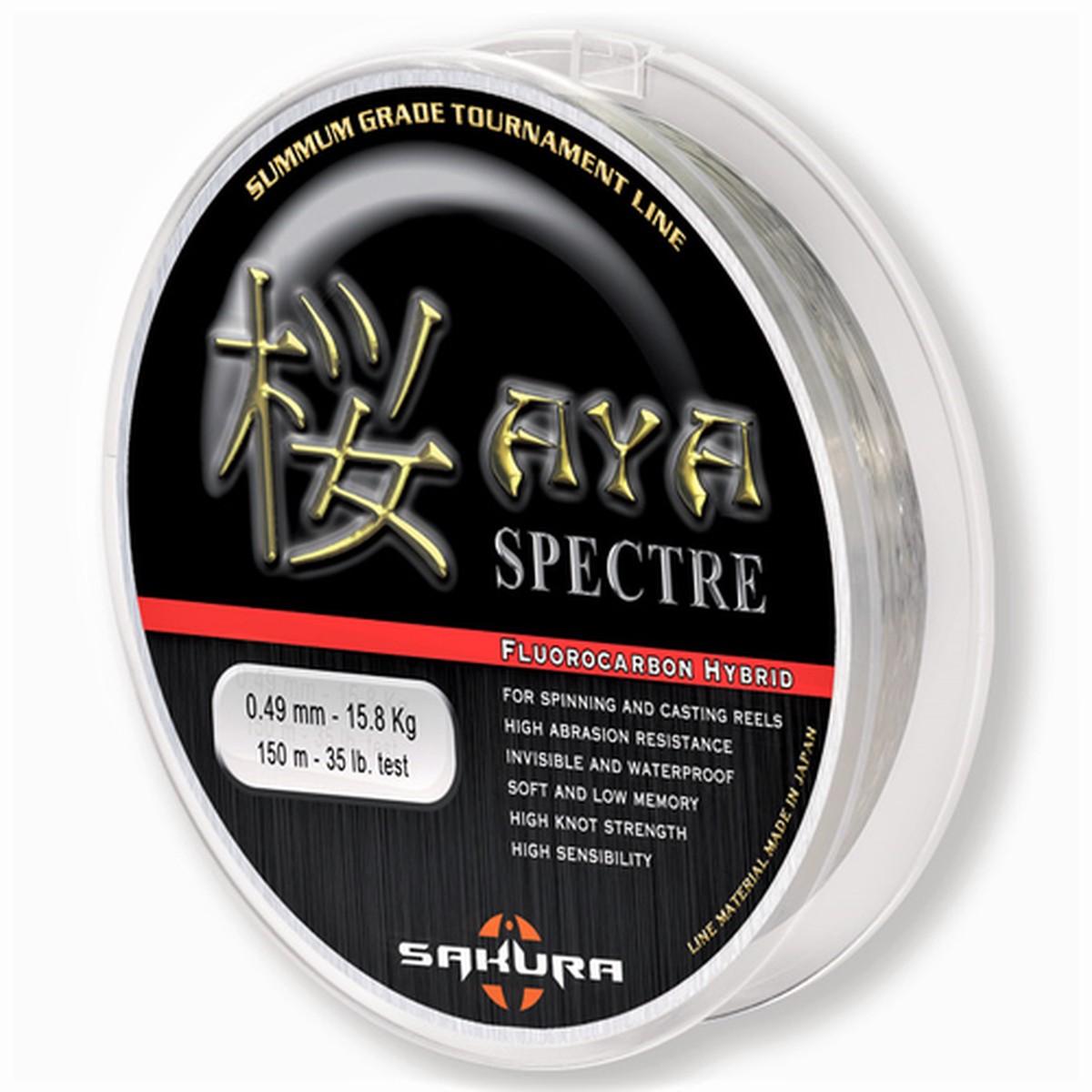 SAKURA AYA "SPECTRE" 0.175mm 150m 2.45Kg hybrid fluorocarbon-copolymer monofilament line