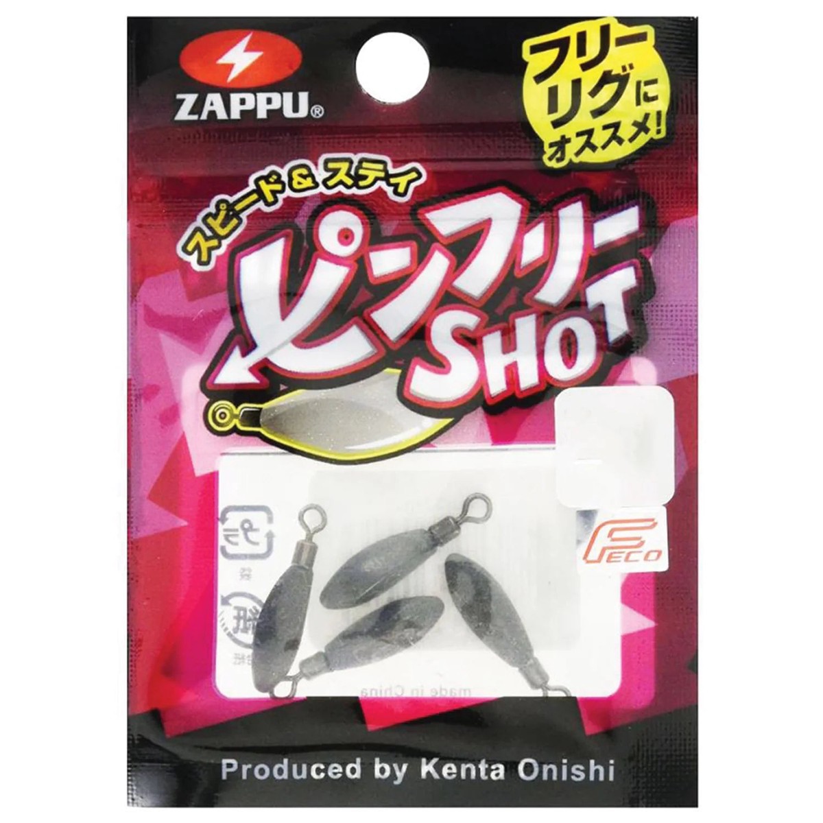 Zappu Pinfree Shot Weight