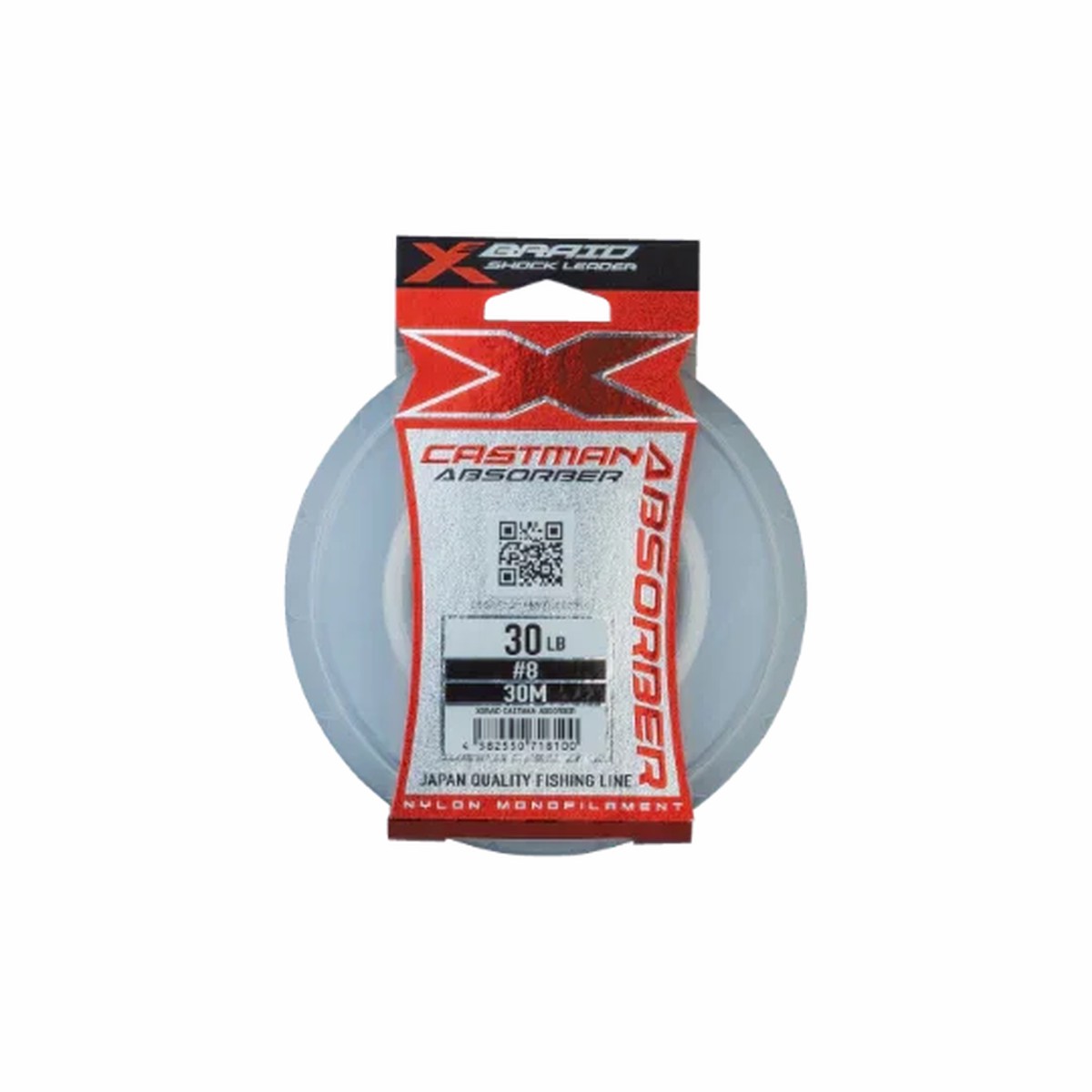 XBRAID Castman Absorber Fluorocarbon Leader