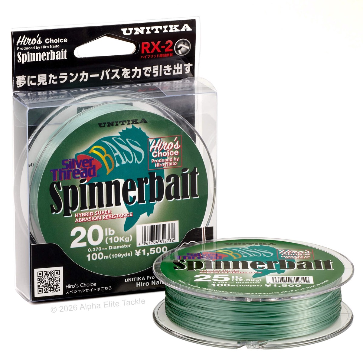 Unitika Silver Thread RX-2 Bass Spinnerbait Monofilament Line